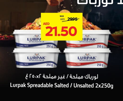 LURPAK   in Abu Dhabi COOP in UAE - Ras al Khaimah