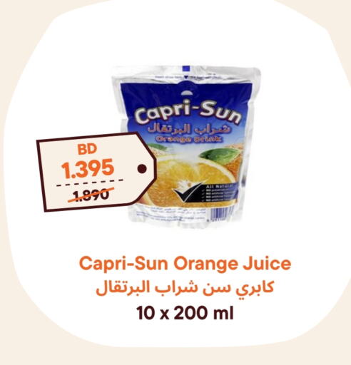 Orange available at Talabat Mart in Bahrain