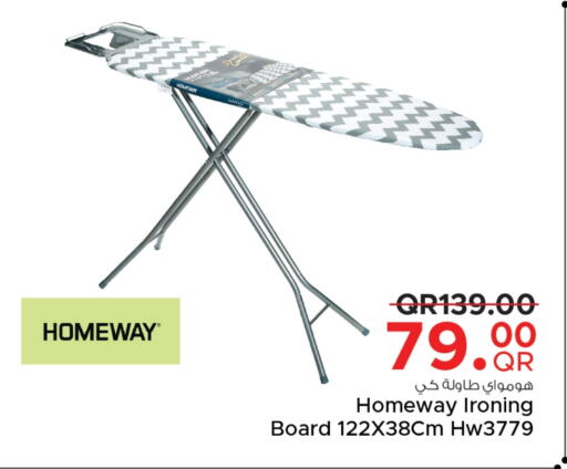  Ironing Board  in Family Food Centre in Qatar - Doha