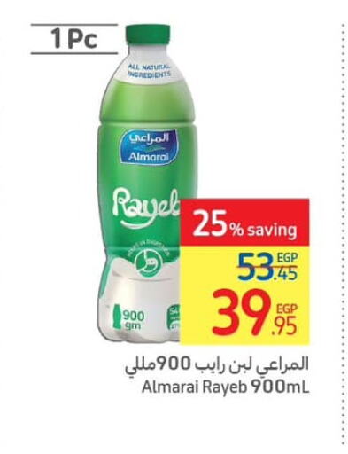 ALMARAI Laban  in Carrefour  in Egypt - Cairo