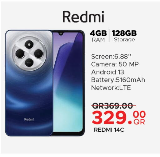 REDMI   in Family Food Centre in Qatar - Doha