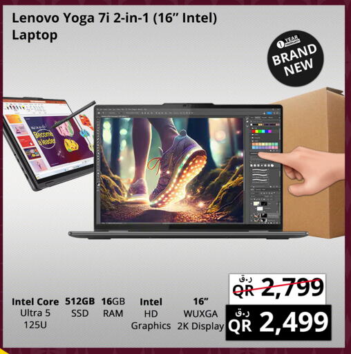 LENOVO Laptop  in Prestige Computers in Qatar - Doha