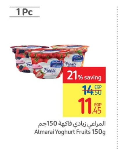 ALMARAI Yoghurt  in Carrefour  in Egypt - Cairo