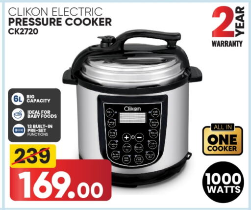 CLIKON Rice Cooker  in Family Food Centre in Qatar - Umm Salal