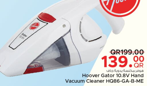  Vacuum Cleaner  in Family Food Centre in Qatar - Doha