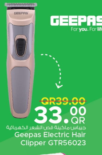 GEEPAS Hair Remover   in Family Food Centre in Qatar - Umm Salal