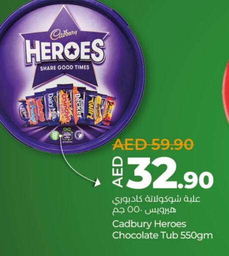 CADBURY available at Lulu Hypermarket in UAE - Al Ain