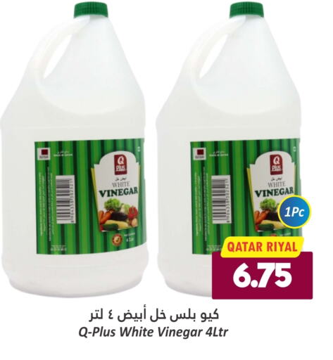  Vinegar  in Dana Hypermarket in Qatar - Doha