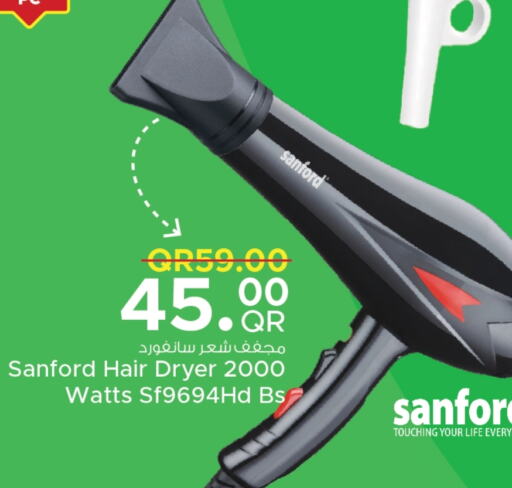 SANFORD Hair Appliances  in Family Food Centre in Qatar - Doha