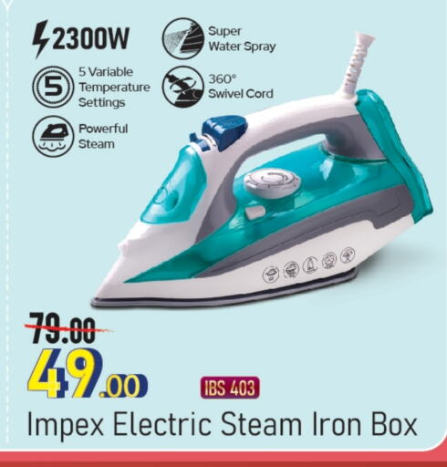 IMPEX Ironbox  in Family Food Centre in Qatar - Al Daayen