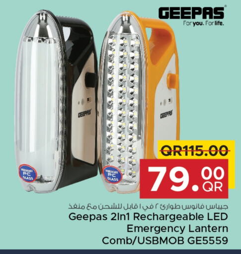 GEEPAS   in Family Food Centre in Qatar - Al-Shahaniya