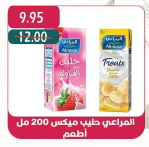 ALMARAI   in Bashayer hypermarket in Egypt - Cairo