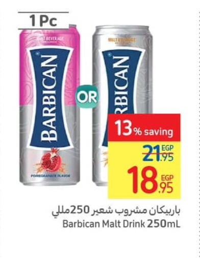 BARBICAN   in Carrefour  in Egypt - Cairo