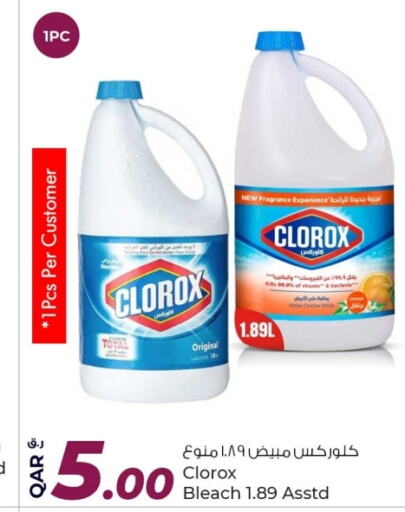 CLOROX