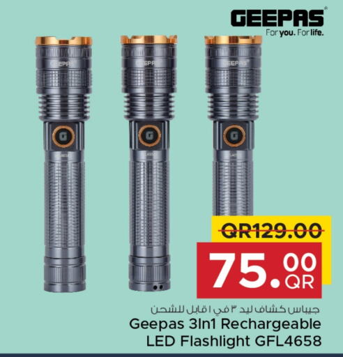 GEEPAS   in Family Food Centre in Qatar - Al-Shahaniya