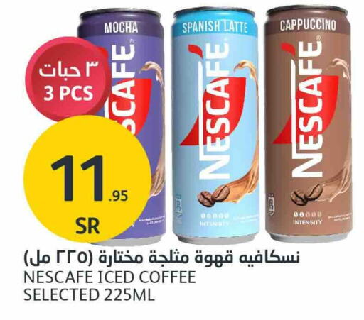 NESCAFE Coffee  in AlJazera Shopping Center in KSA, Saudi Arabia, Saudi - Riyadh