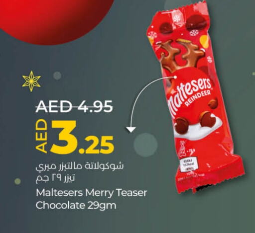 available at Lulu Hypermarket in UAE - Al Ain