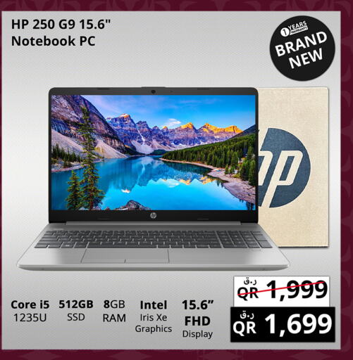 HP Laptop  in Prestige Computers in Qatar - Umm Salal