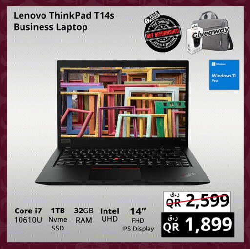 LENOVO Laptop  in Prestige Computers in Qatar - Umm Salal