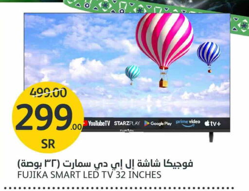  Smart TV  in AlJazera Shopping Center in KSA, Saudi Arabia, Saudi - Riyadh