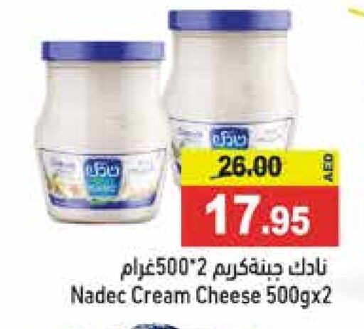 NADEC Cream Cheese  in Aswaq Ramez in UAE - Ras al Khaimah