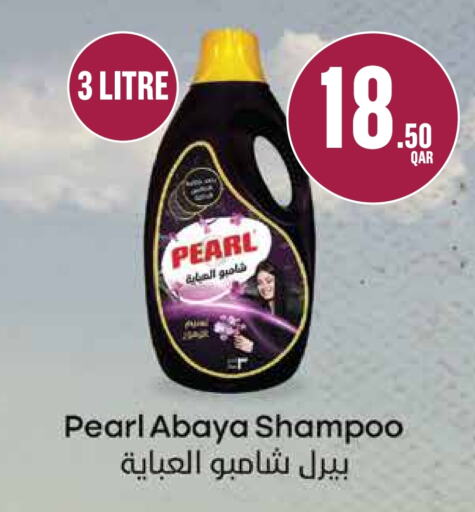 PEARL   in Monoprix in Qatar - Doha