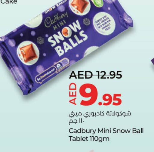 CADBURY   in لولو هايبرماركت in الإمارات العربية المتحدة , الامارات - أبو ظبي