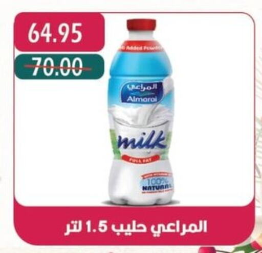 ALMARAI   in Bashayer hypermarket in Egypt - Cairo