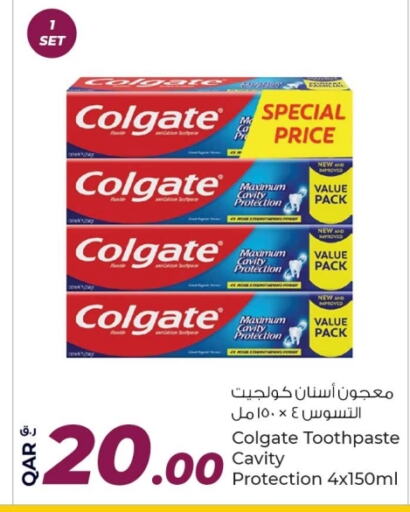  Toothpaste  in Rawabi Hypermarkets in Qatar - Doha