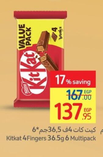 KITKAT   in Carrefour  in Egypt - Cairo