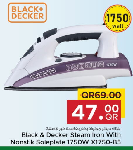 BLACK+DECKER Ironbox  in Family Food Centre in Qatar - Doha