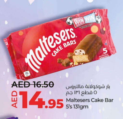 available at Lulu Hypermarket in UAE - Al Ain