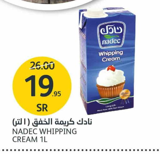 NADEC Whipping / Cooking Cream  in AlJazera Shopping Center in KSA, Saudi Arabia, Saudi - Riyadh