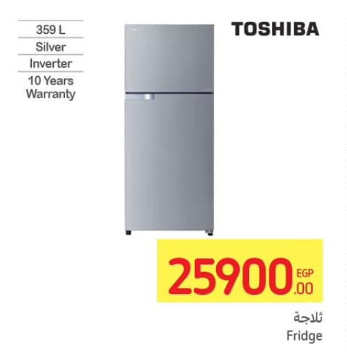 TOSHIBA Refrigerator  in Carrefour  in Egypt - Cairo