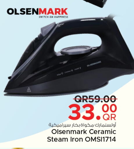 OLSENMARK Ironbox  in Family Food Centre in Qatar - Umm Salal