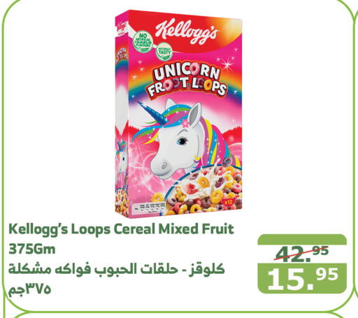 KELLOGGS