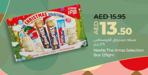 available at Lulu Hypermarket in UAE - Al Ain