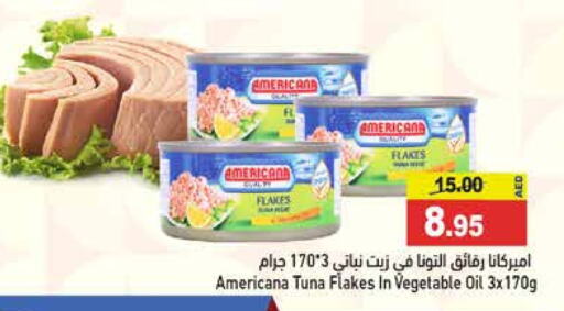 AMERICANA Tuna - Canned  in Aswaq Ramez in UAE - Ras al Khaimah