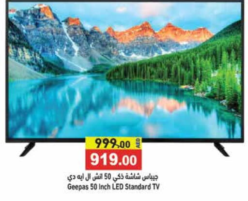 GEEPAS Smart TV  in Aswaq Ramez in UAE - Ras al Khaimah