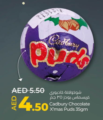 CADBURY available at لولو هايبرماركت in الإمارات العربية المتحدة , الامارات - أبو ظبي