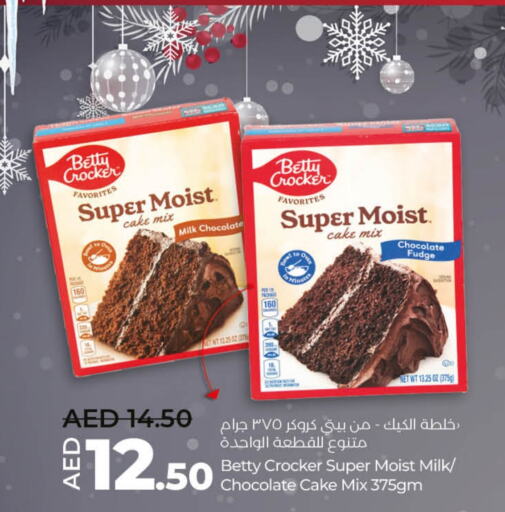 BETTY CROCKER Cake Mix  in Lulu Hypermarket in UAE - Al Ain