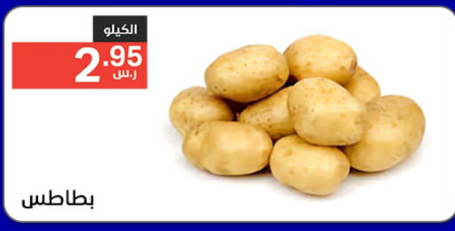  Potato  in Noori Supermarket in KSA, Saudi Arabia, Saudi - Jeddah