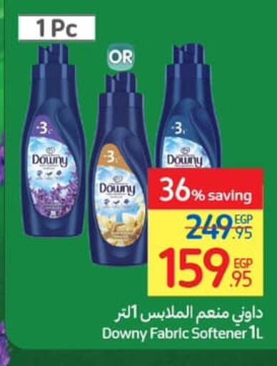 DOWNY Softener  in Carrefour  in Egypt - Cairo