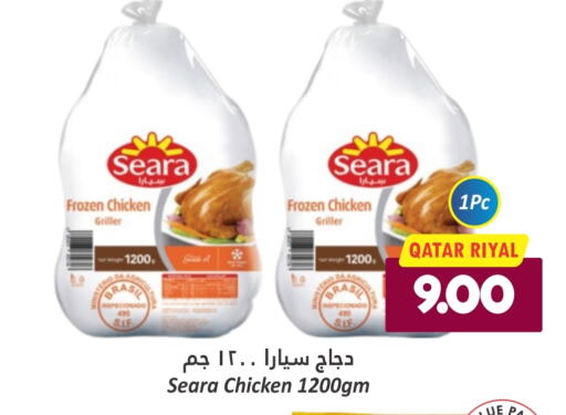 SEARA Frozen Whole Chicken  in Dana Hypermarket in Qatar - Umm Salal