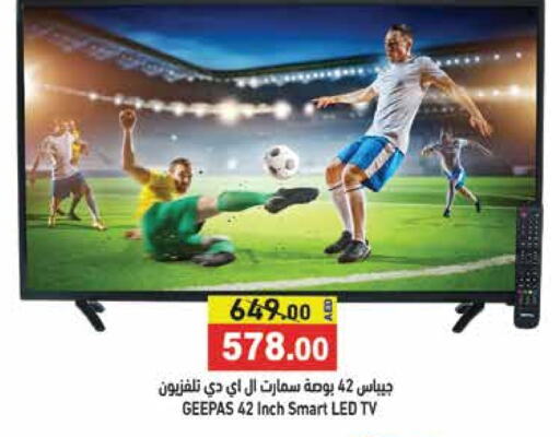 GEEPAS Smart TV  in Aswaq Ramez in UAE - Ras al Khaimah