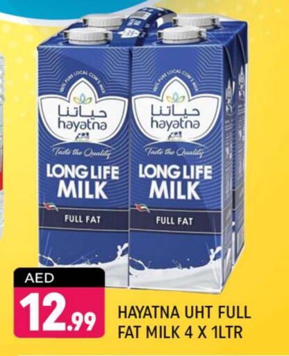 HAYATNA Long Life / UHT Milk  in Shaklan  in UAE - Dubai