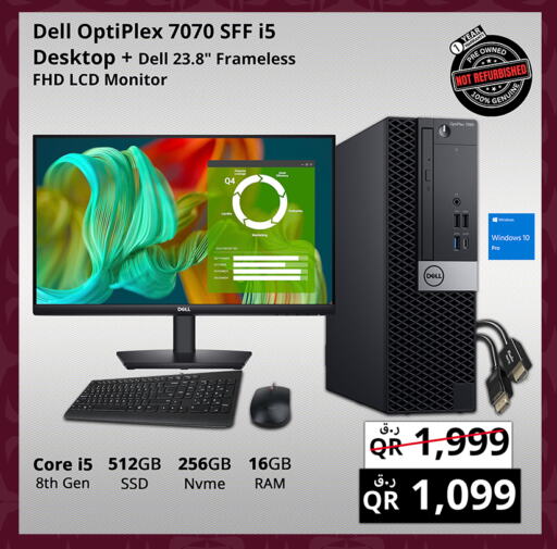 DELL Desktop  in Prestige Computers in Qatar - Al Khor