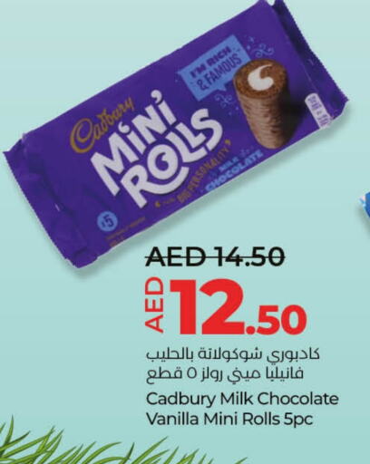 CADBURY available at لولو هايبرماركت in الإمارات العربية المتحدة , الامارات - أبو ظبي