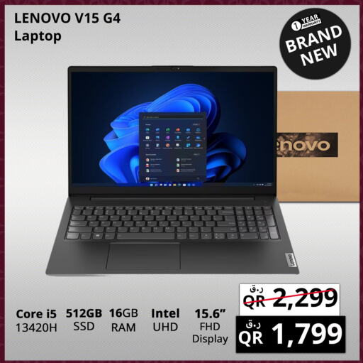 LENOVO Laptop  in Prestige Computers in Qatar - Umm Salal