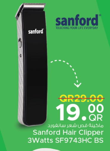 SANFORD Hair Remover   in Family Food Centre in Qatar - Doha